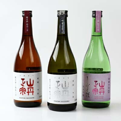 【ふるさと納税】【金賞受賞】山丹正宗 日本酒 飲み比べセット(720ml x 3本)創業180年 愛媛県今治産 地酒 ふるさと納税日本酒飲み比べ 純米大吟醸酒 しずく媛 純米吟醸 特別純米酒 旨口 食中酒 フルーティー 淡麗 すっきり さわやか お酒 ギフト 銘酒 八木酒造部 【VB02350】|愛媛県今治市