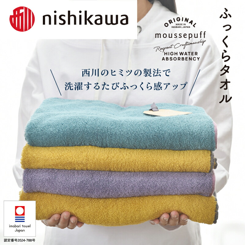 クラウドファンディングで執り行なう率3,000％超の「KIYORA」つづき物が新御出まし！