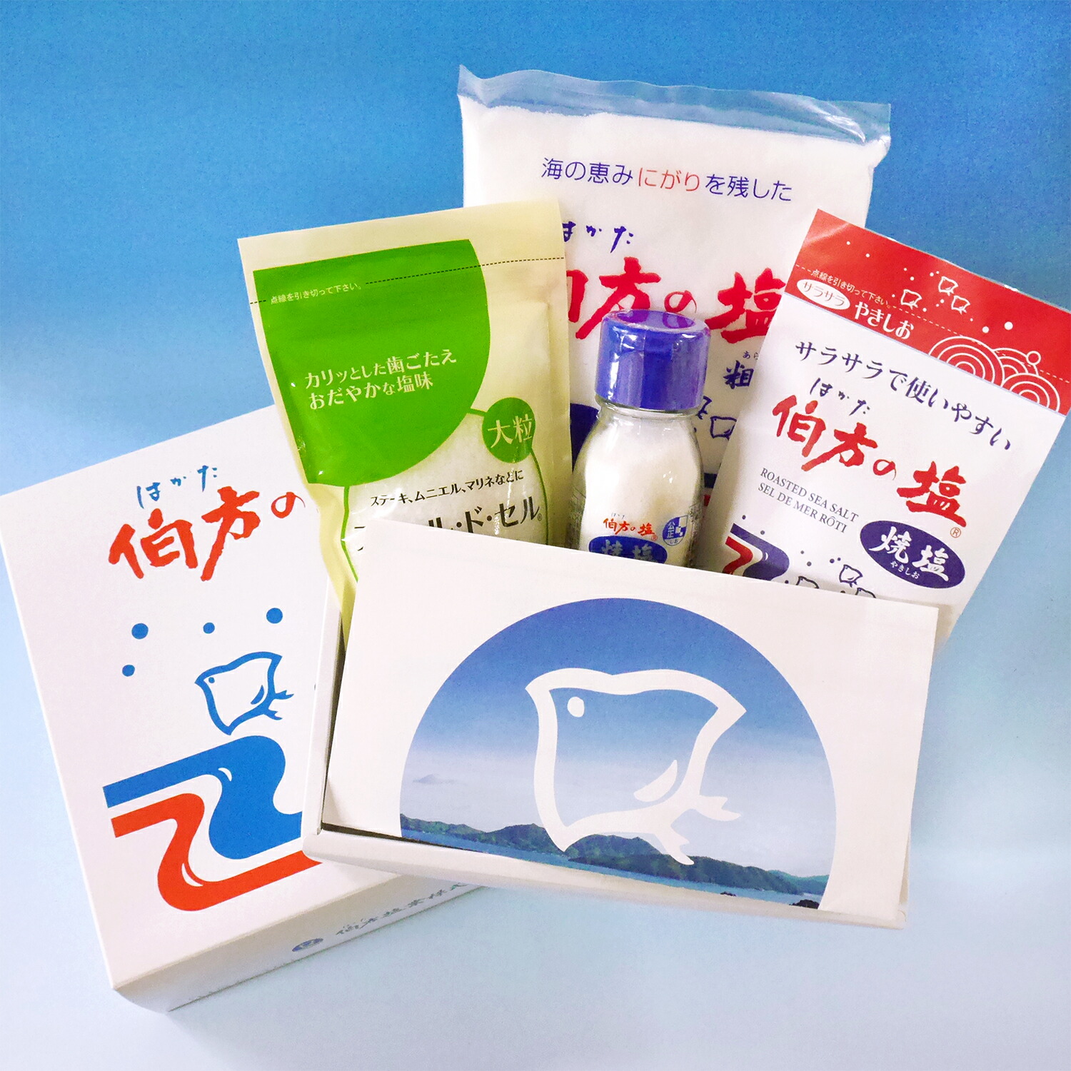 【ふるさと納税】＼化粧箱付／伯方の塩 大人気調味料の詰め合わせAセット(伯方の塩500g・焼塩250g・焼塩80gビン・フルール・ド・セル150g) 調味料 ギフト グルメ 調理 家庭 料理 お取り寄せ 愛媛県今治市【VA00160】【A16】