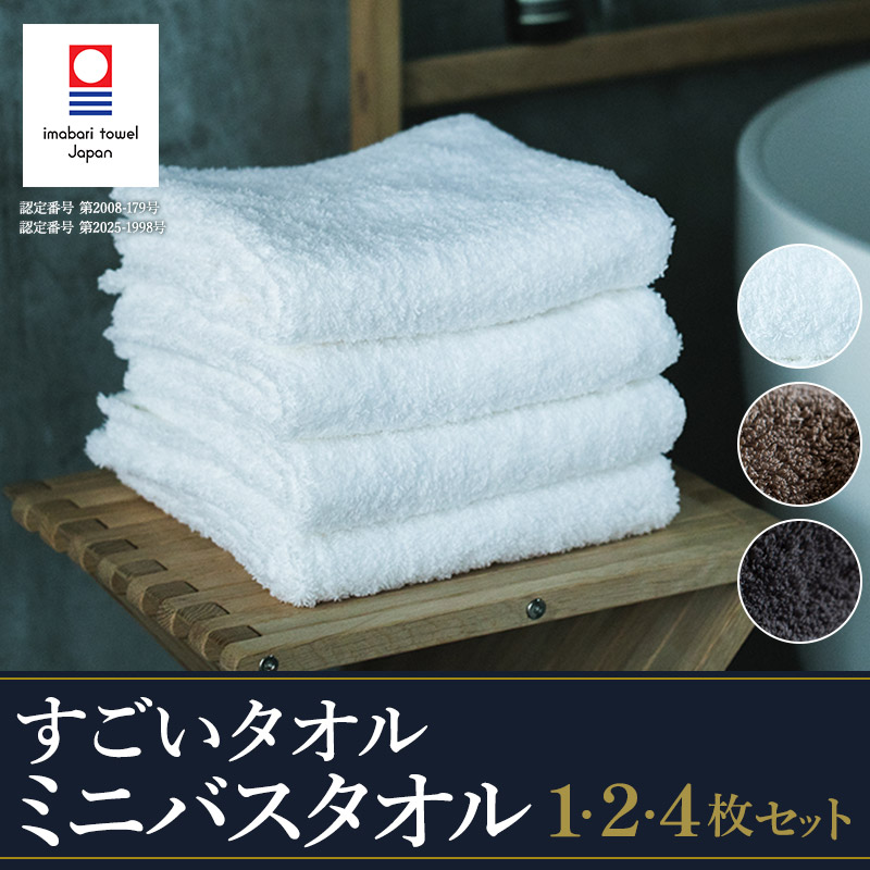 愛媛県今治市 瀬戸内の味をすぐちゃぶ台へ