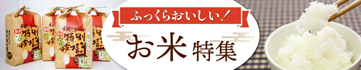 楽天市場】【ふるさと納税】 みかん鯛 550～700g 1尾 4節 宇和島