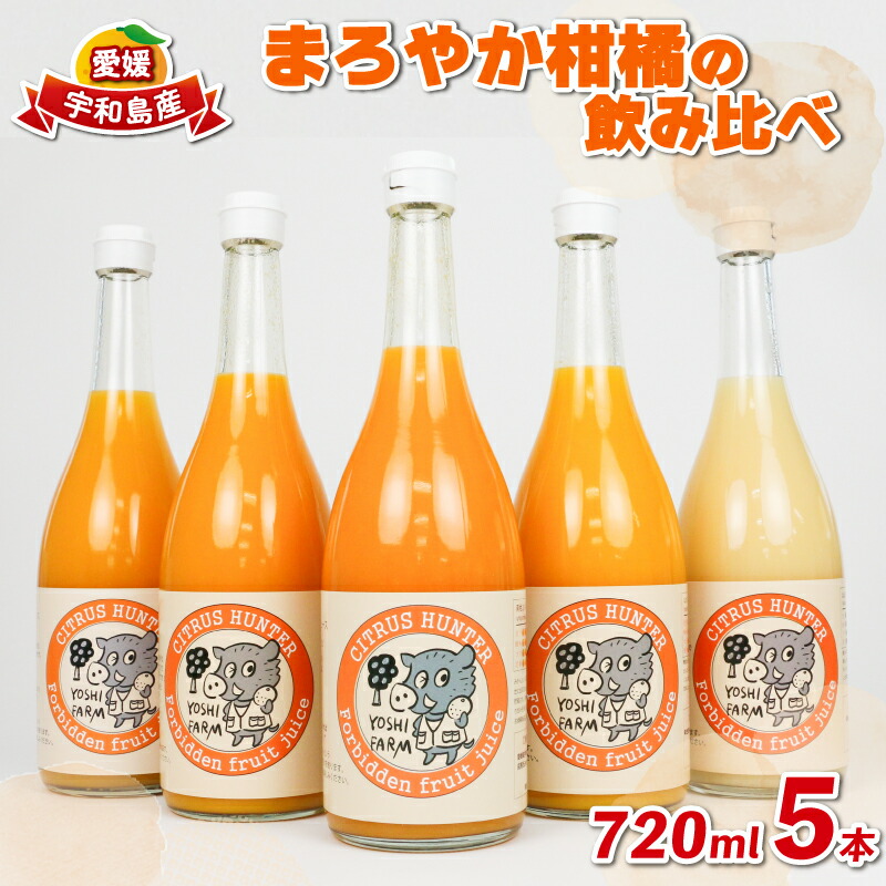 楽天市場】【ふるさと納税】 ＼10営業日以内発送／ ブラッド