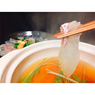 【ふるさと納税】愛媛・八幡浜産真鯛使用「鯛しゃぶセット」カマ付き【C14-16】_ 鯛 タイ たい タイシャブ 鯛しゃぶ セット 魚介 魚介類 魚 鍋 シャブシャブ グルメ 愛媛 産地直送 産直 豪華 ディナー 夕食 【配送不可地域：離島】【1149035】