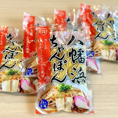 楽天市場】【ふるさと納税】魚肉ソーセージお試しセット【C47-22 楽天市場】【ふるさと納税】魚肉ソーセージお試しセット【C47-22