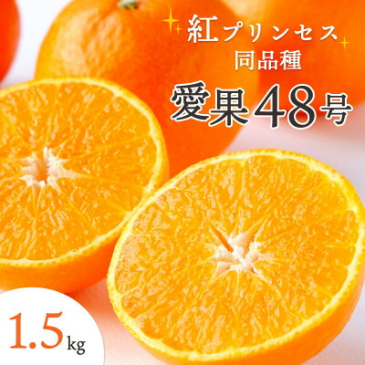 楽天市場】【ふるさと納税】【皮が薄くて種が少ない】璃の香 楽天市場】【ふるさと納税】【皮が薄くて種が少ない】璃の香