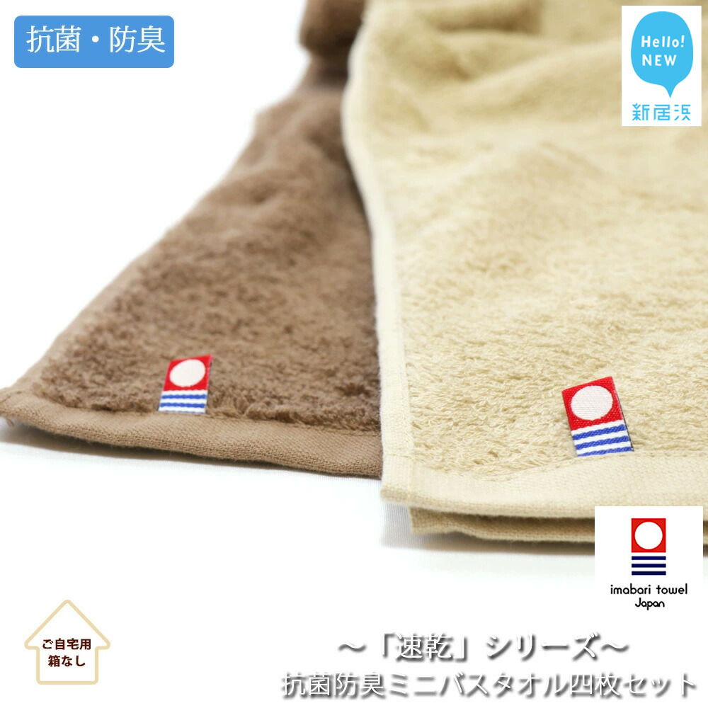 楽天市場】【ふるさと納税】CAMPOOPARTS ステンレス天板単品B4