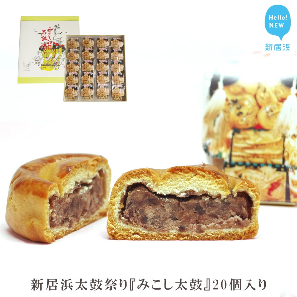 楽天市場】【ふるさと納税】無添加！料亭の味 『瀬戸内産鱧（はも）を