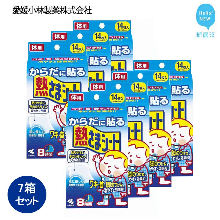 新生きて行く助けること特集
