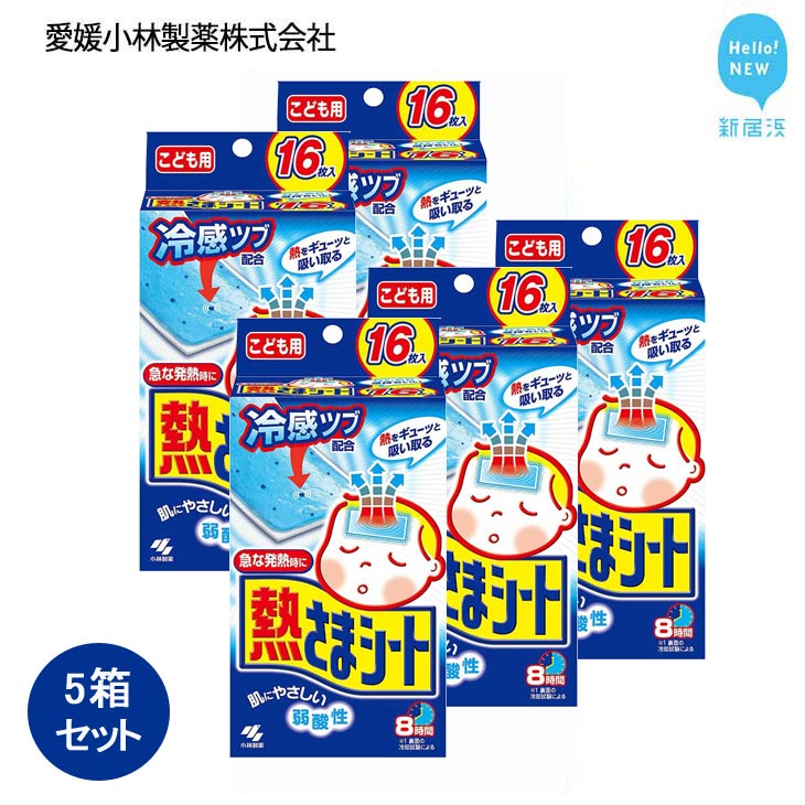 新生きて行く助けること特集