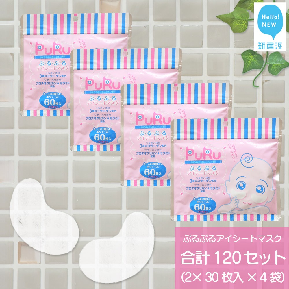 新生きて行く助けること特集