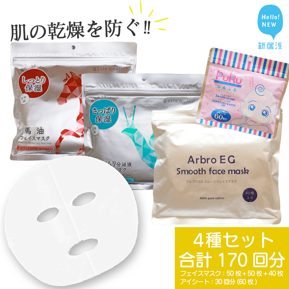 新生きて行く助けること特集