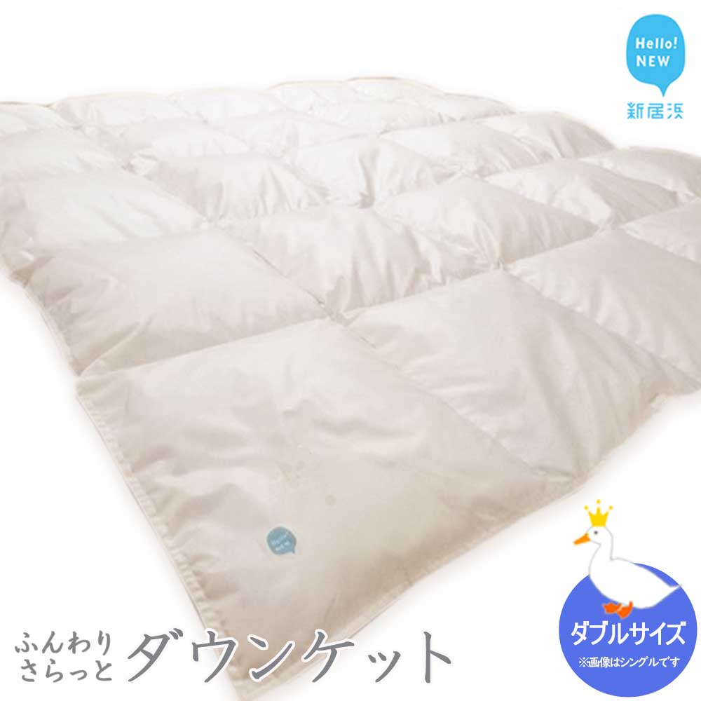 新生きて行く勇気付ける特集