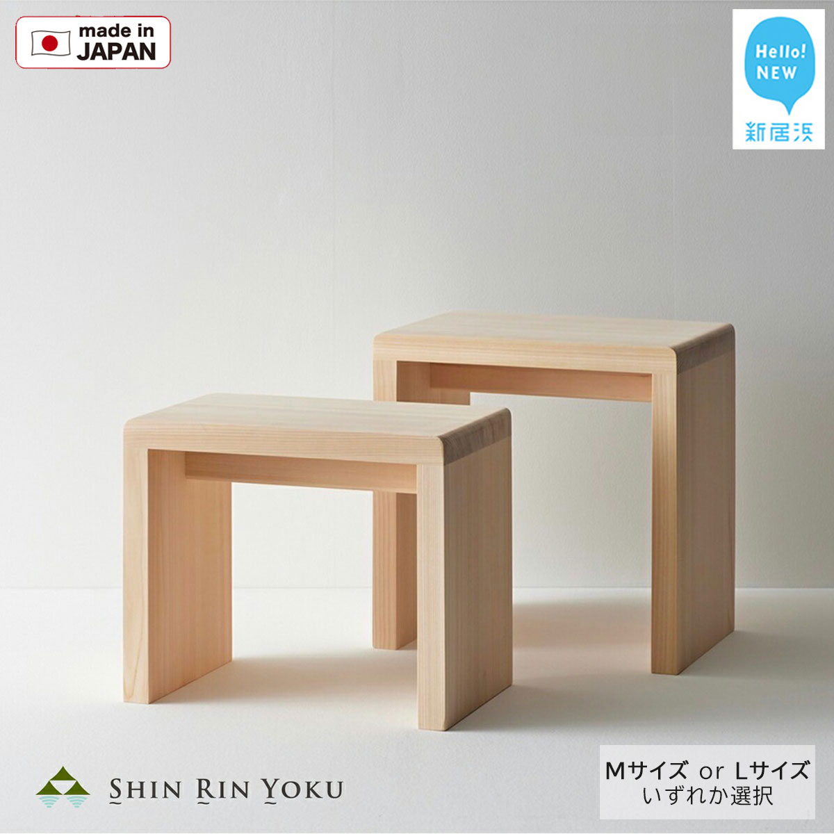 新生きて行く勇気付ける特集