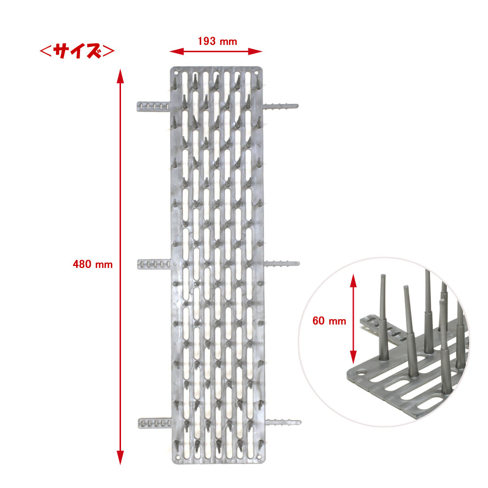 【ふるさと納税】鳥よけシートザ.ニューとりストップシルバー15枚セット防鳥防獣用品【鈴木樹脂工業】