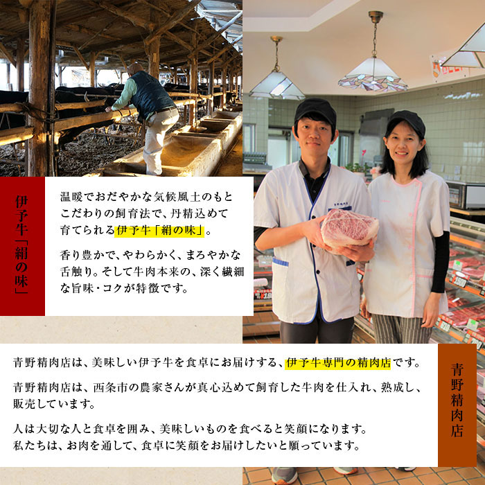 楽天市場 ふるさと納税 老舗精肉店の秘伝タレに漬け込んだ伊予牛絹の味 タレ漬けカルビ 200g 2パック 冷凍 真空パック 翌月末迄に順次出荷します 伊予牛 絹の味 牛肉 牛 うし 愛媛県 西条市 冷凍 愛媛県西条市