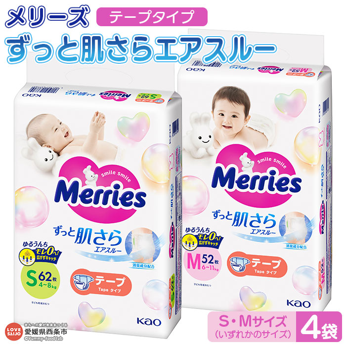 みっちゃんはちみつ みっちゃんのはちみつ」500g 越智養蜂場（周桑産）: JA全農