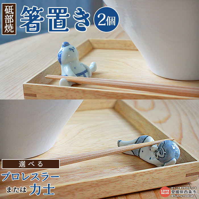 a0795_ho_01.jpg