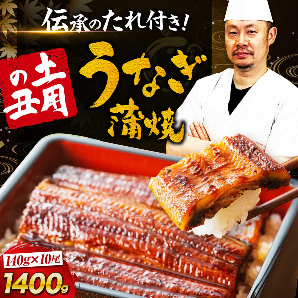 楽天イーグルス 渡辺翔太 選手FCユニフォーム MYFAVE キーホルダーセット a0109723_a.jpg
