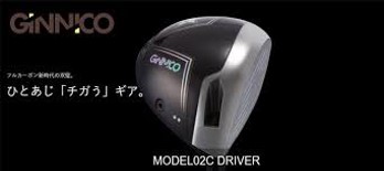 【ふるさと納税】ゴルフ ゴルフ野球クラブ ジニコドライバーモデル02C フジクラベンタス 購入注文お手伝いさん｜F23