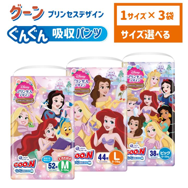 ちり紙シングル特集