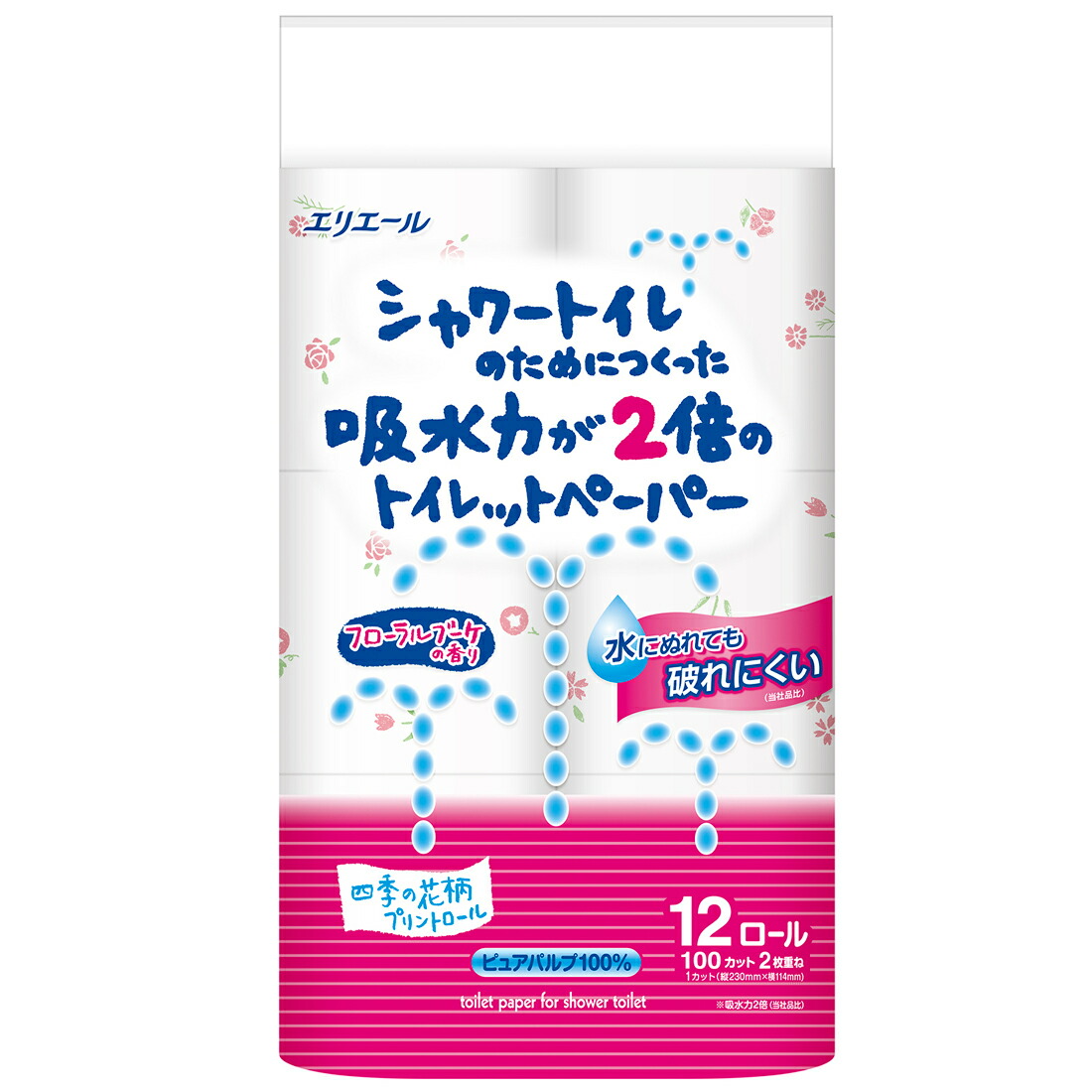 【ふるさと納税】シャワートイレのためにつくった吸水力が2倍のトイレットペーパー12R×6パック（ダブル）フラワー柄プリント　香水付き