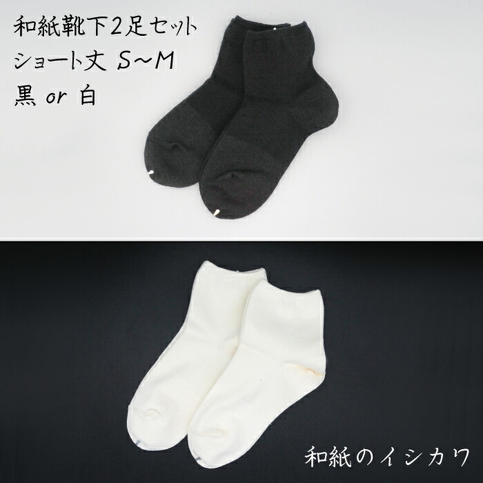ちり紙シングル特集