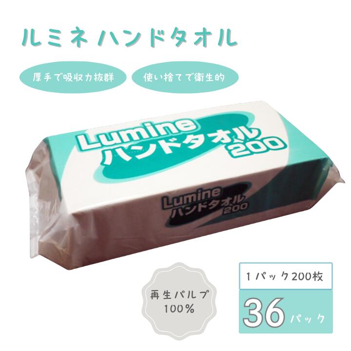 ちり紙シングル特集