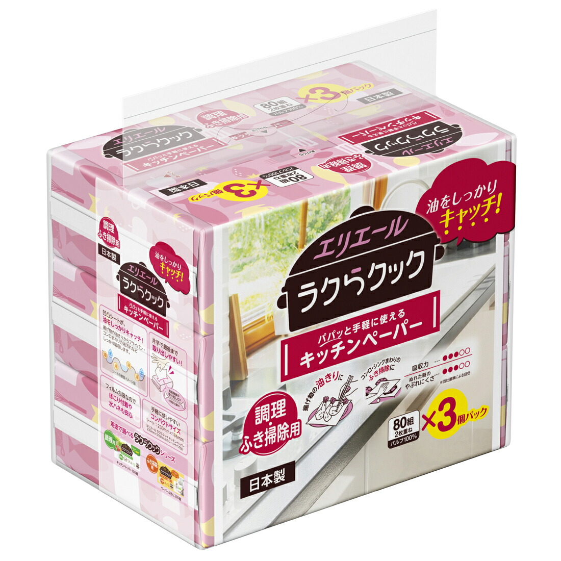 カミ商事 エルモアティシューＫａｚａｒｕ Ｋｒａｆｔｙ ニックナック １８０組／箱 １セット（５０箱 ティッシュペーパー 