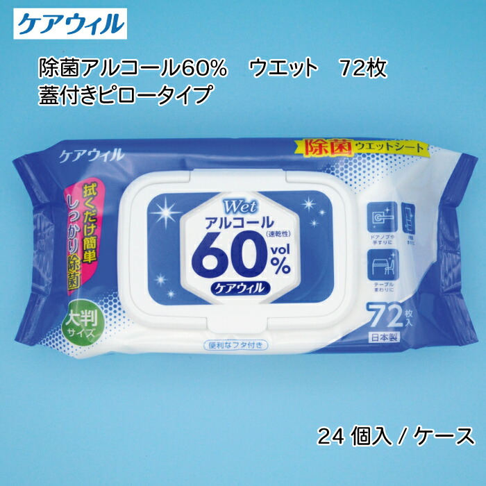 ちり紙シングル特集