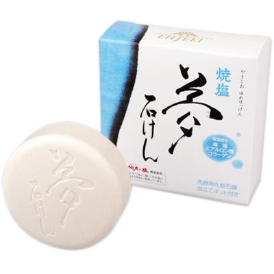 【ふるさと納税】焼塩夢石ケン 60g せっけん 洗顔 保湿洗顔石ケン 洗顔石ケン メレンゲ泡 かわき切る アセモ ニキビ 肌荒れ 感じやすい肌 乳呑み子 もの言う花石ケン 美容・コスメ・香水-洗顔料-洗顔石けん