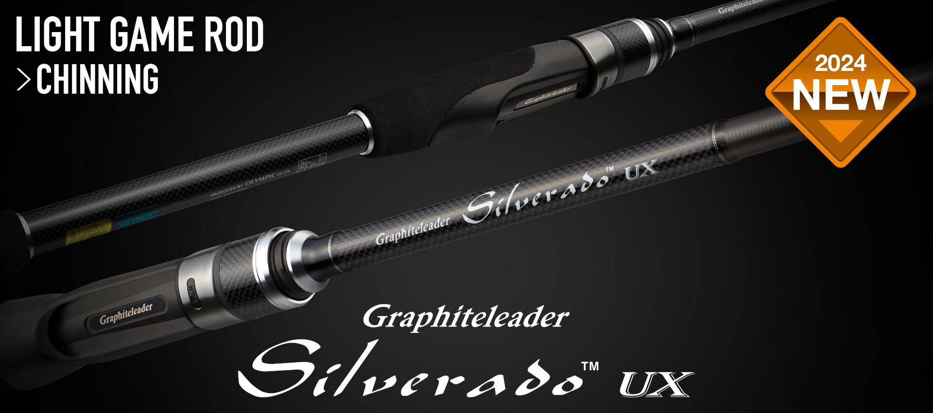 楽天市場】 オリムピック(OLYMPIC) 23 SILVERADOシルベラード