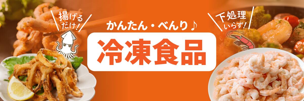 楽天市場】【ふるさと納税】 ロッテ ZERO アイス ケーキ セット
