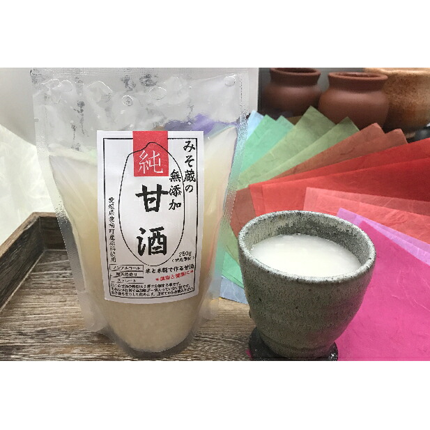 【ふるさと納税】 みそ蔵仕込み 無添加純甘酒250g 10個セット 【飲料・ドリンク・糀】|愛媛県愛南町