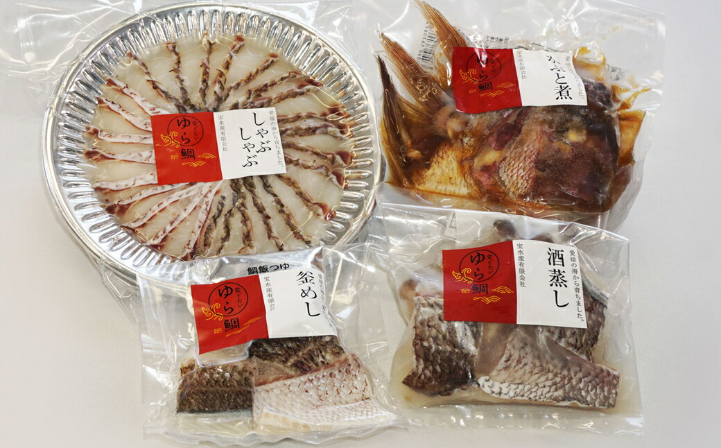 楽天市場】【ふるさと納税】【訳あり】魚の丸干し＆開きセット☆3kg！！ 【魚貝類・干物・アジ】 : 愛媛県愛南町