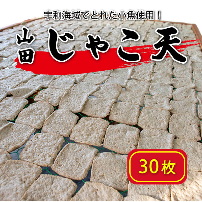 楽天市場】【ふるさと納税】 定期便 4回 季節 スイーツ 3ヶ月 1回 ブランデー ケーキ 藻塩 もしお ロール アップル りんご パイ マロン 栗  パイ スフレ フロマージュ 洋 菓子 パティスリー ジュテーム ギフト 取り寄せ : 愛媛県愛南町