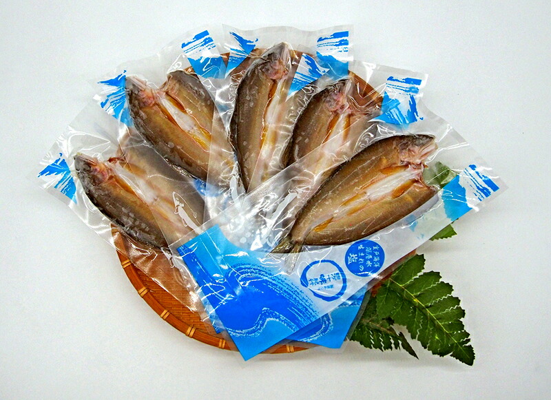 【ふるさと納税】四万十川　鮎の一夜干し　5尾セット 7,000円
