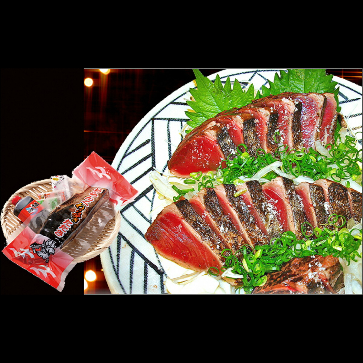 【ふるさと納税】カツオ たたき<br>黒潮鰹おらんくたたき１本入り