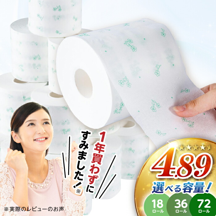 【土用の丑の日】高知のウナギ特集