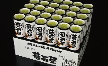 【ふるさと納税】土佐の大豊碁石茶カート缶30本入り 【グレイジア株式会社】[ATAC014]｜高知県高知市