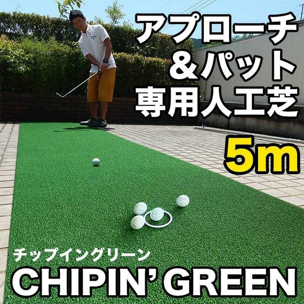 【土用の丑の日】高知のウナギ特集