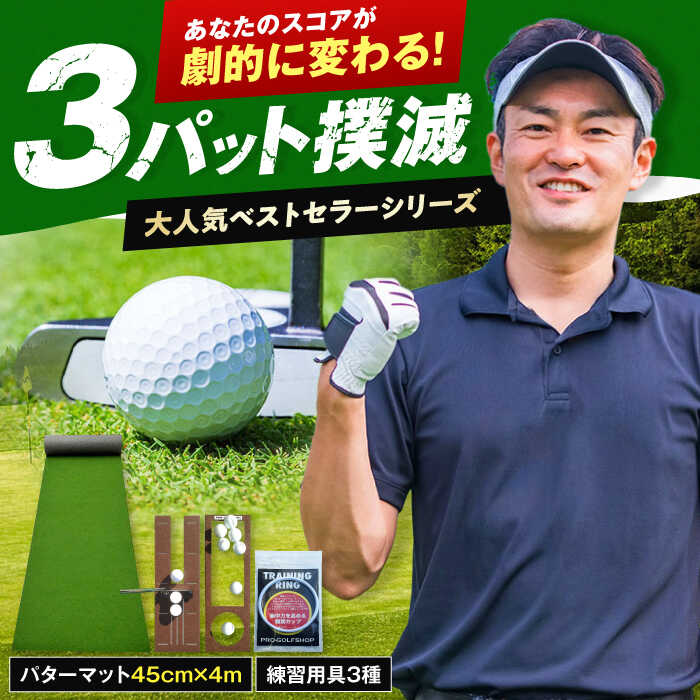 【土用の丑の日】高知のウナギ特集