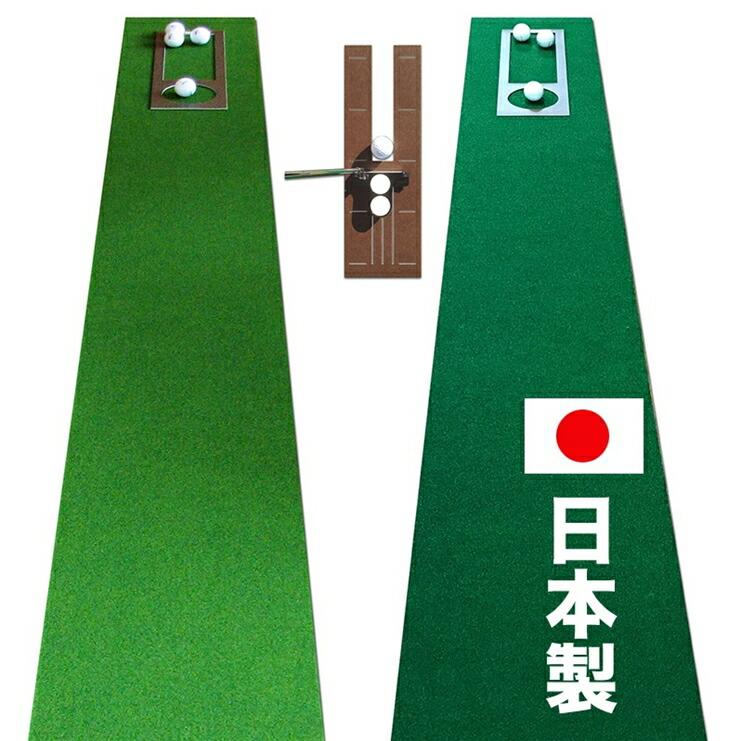 【土用の丑の日】高知のウナギ特集