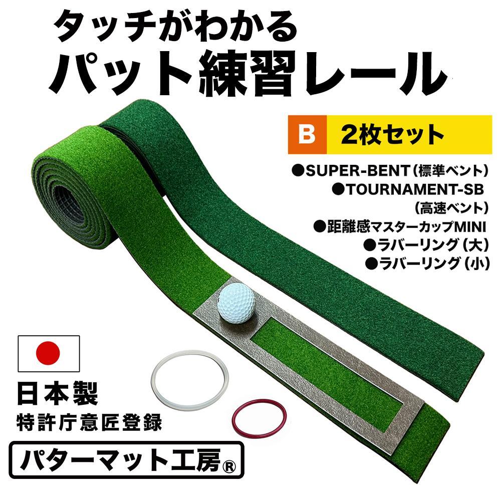 【土用の丑の日】高知のウナギ特集