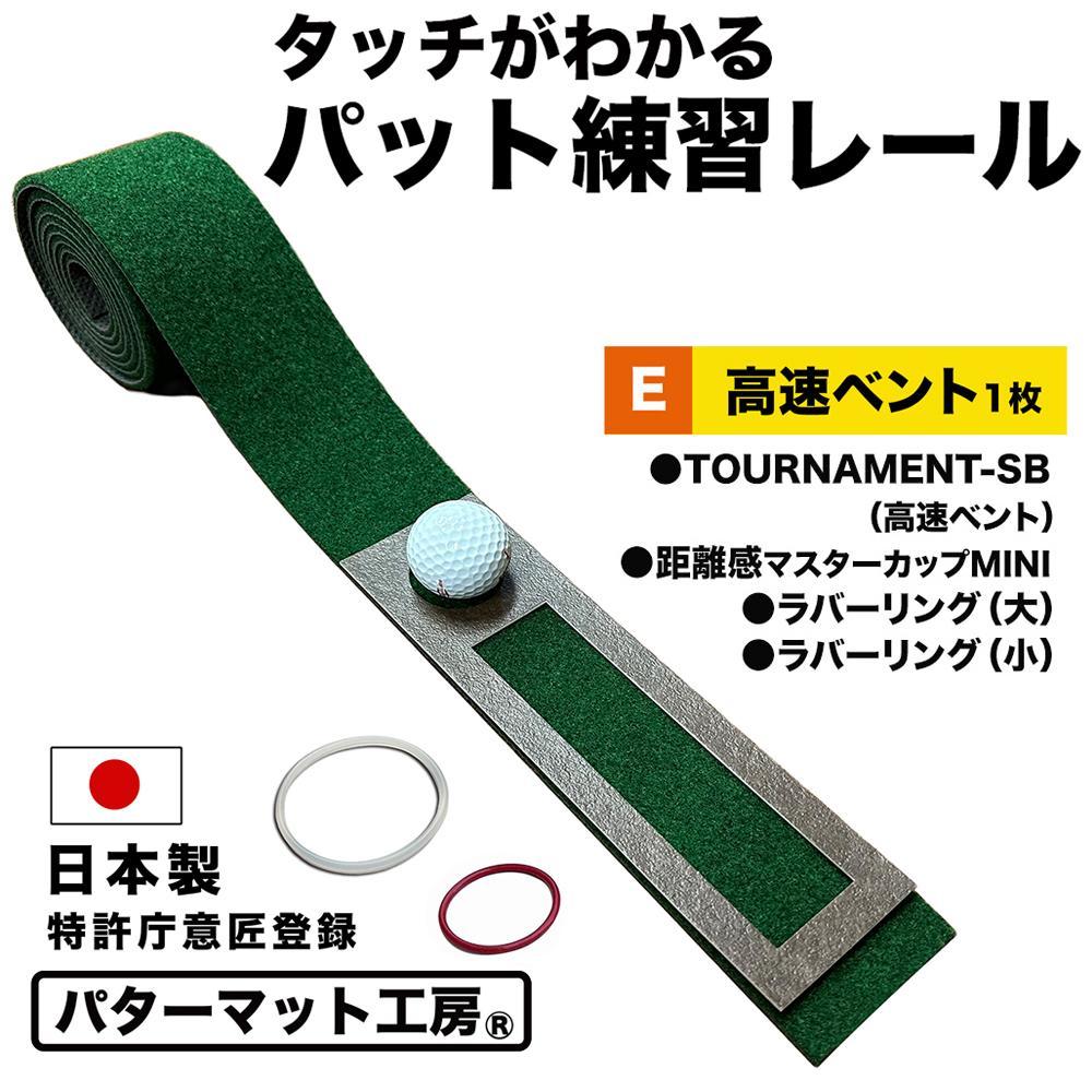 【土用の丑の日】高知のウナギ特集