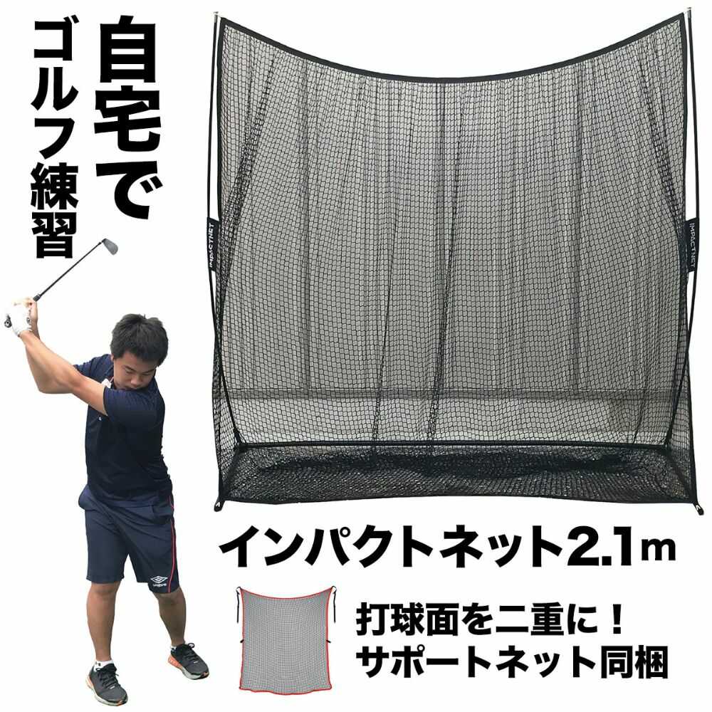【土用の丑の日】高知のウナギ特集