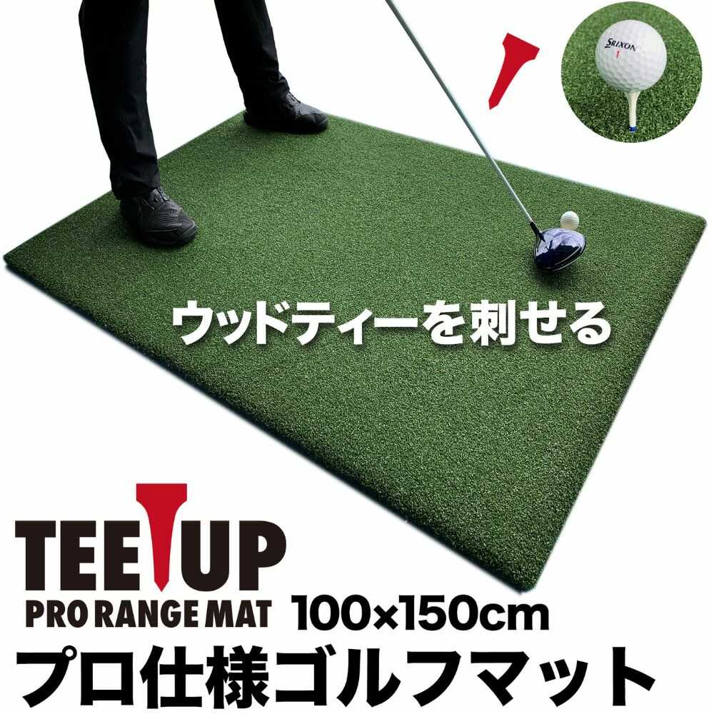 【土用の丑の日】高知のウナギ特集