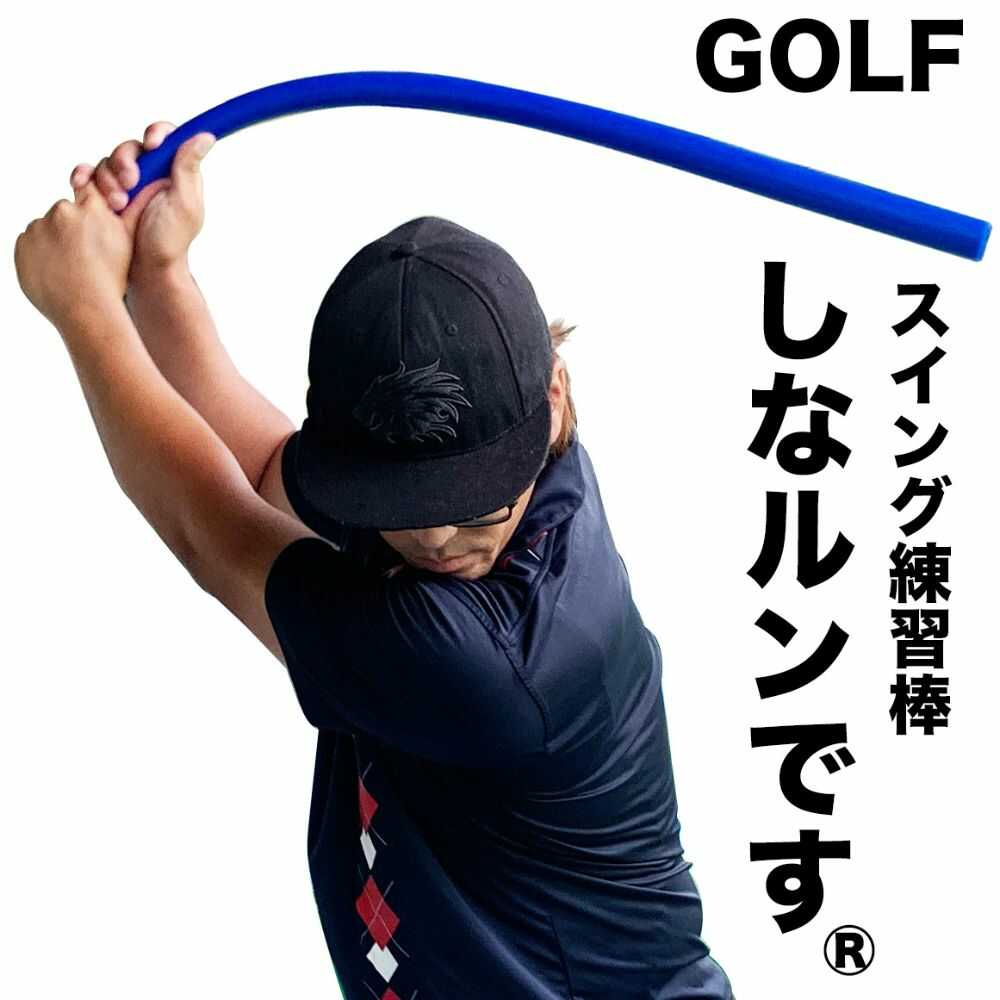 【土用の丑の日】高知のウナギ特集