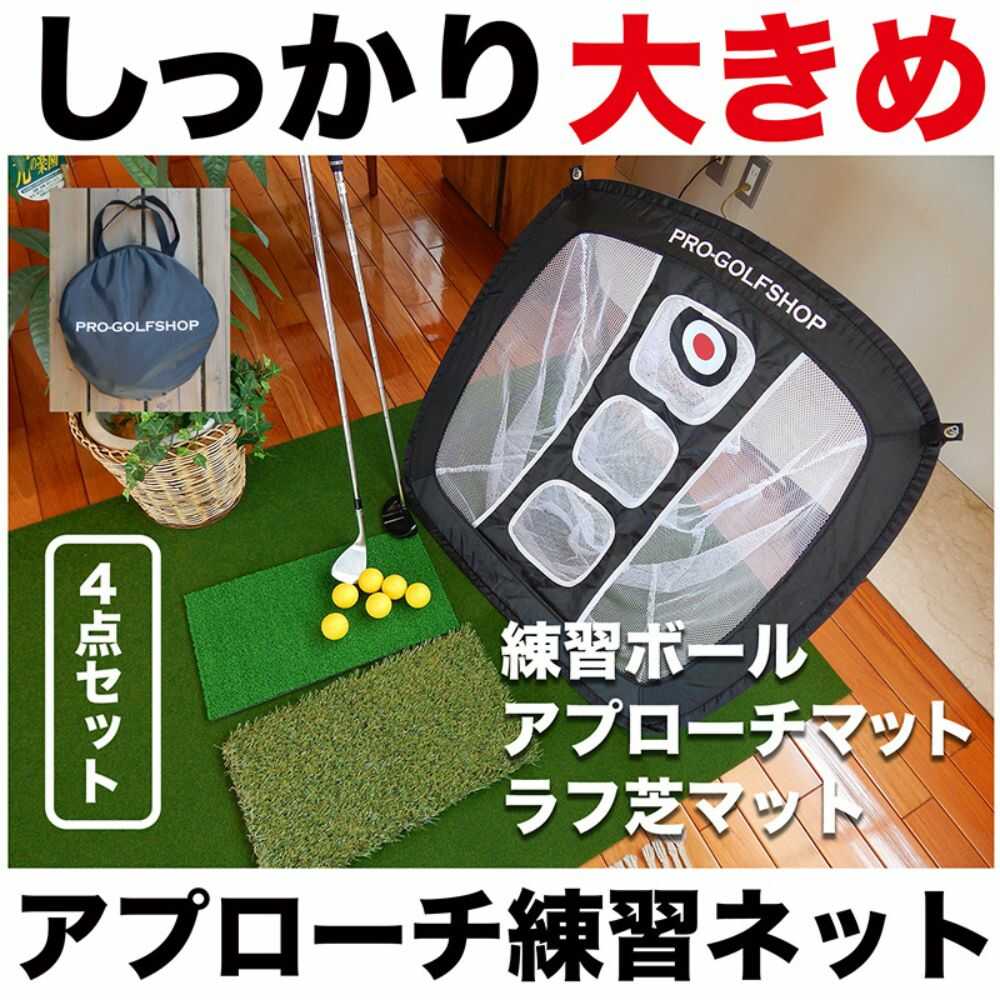 【土用の丑の日】高知のウナギ特集