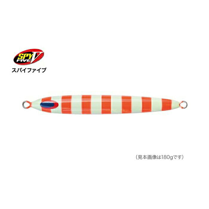 【ふるさと納税】SPY-V 150g [カラー：レッドゼブラ] 【株式会社ディーパース・ファクトリー】[ATAI039]｜高知県高知市