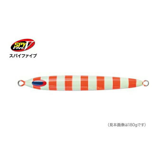 【ふるさと納税】SPY-V 180g [カラー：レッドゼブラ] 【株式会社ディーパース・ファクトリー】[ATAI040-01]｜高知県高知市